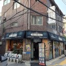 더곱창37