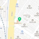 양정플란트치과의원 이미지