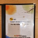 명곡동285 이미지