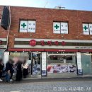 수원-1085 이미지