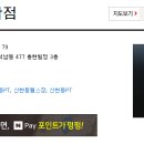 KAFA 헬스 이미지