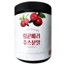 올담식품