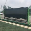 파평체육공원(야구장) 이미지