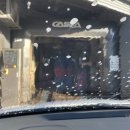 달맞이주유소