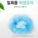 3553 쇼핑하우