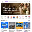 모두다 이음 클래스(수채화) | [로테이션 소개팅 EP:5] 내돈내산 로테이션 소개팅 와인 파티 업체 추천 찐 솔직 후기 포함