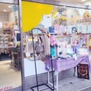 헬로우 주어 이미지