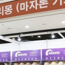 제이디홈플랜 이미지
