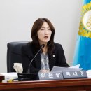 부천시의회 이미지