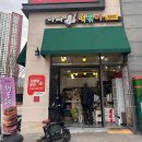 쌀파는아빠