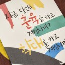 야탑3동행정복지센터 이미지