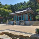 정정공 강사상 묘역 이미지