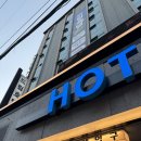 드림푸드66 | 화곡 드림 호텔 걸즈나잇 후기