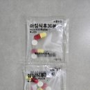 웰빙서울온누리약국 이미지