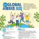 유엔평화기념관 이미지