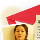 한낮의 꿈 이미지