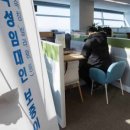 강서구-79 이미지