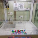 신의한수 뽑기방 이미지