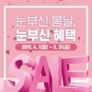 장수돌침대울산남구점 이미지