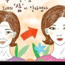 닌셀라 - 안산시 단원구 광덕4로 220 | 닌셀라