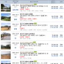 배계화의장이야기