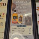 말자싸롱칠곡왜관점