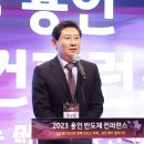 테스코리아㈜