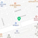 씨앤엠패션아카데미학원