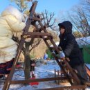 근로복지공단 고양어린이집 이미지