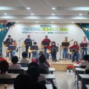 내손1동주민센터 이미지