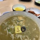 바다네칼국수