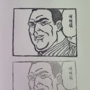 데헷 이미지