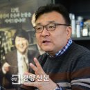 영화 변호인, 이미지