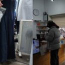 송동물병원 이미지