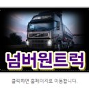 투인정보 네이버블로그