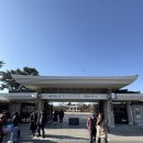 정관장 중동시장점(신) | 경주국립박물관 해설사 투어 후기