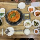 신한일식당 네이버블로그