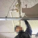 하수구막힘변기막힘싱크대막힘고압세척케어으랏차차케어 네이버블로그