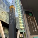 서울 셀프사진관 오디티모드 삼성점 솔직후기