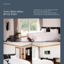 스테이선운(Stay Sunwoon) 네이버블로그