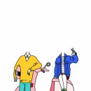 합성오토바이