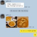 이엔에이호텔(E&A) | 포항 비즈니스호텔 문덕 숙소 죽도시장 숙소 이엔에이호텔(E&amp;A Hotel)