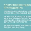 청담피부과 이미지