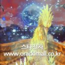 NA003 이미지