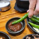 백암-6 | 경복궁 국밥집 성가 백암순대 내 돈 내산 후기