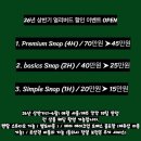 아워페이지 - 제주시 인다12길 1 | 아워페이지