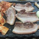 문경 활공랜드 이미지