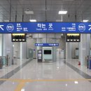 교대(동해선) 이미지