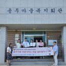 엠비씨(MBC)아카데미뷰티학원 중앙뉴스라인