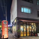 막창도둑(초전점) 이미지